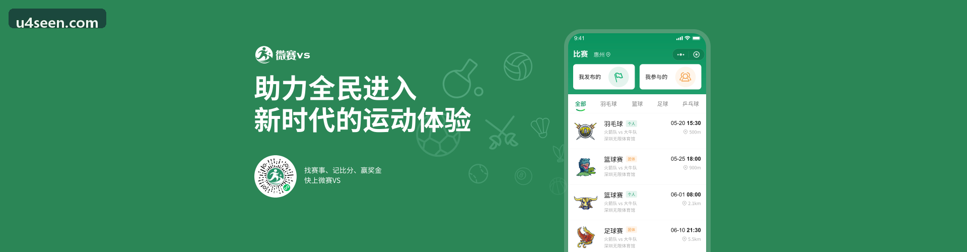 K8下载节点式图形着色器编译器新特性界面截图